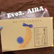 ヒメ日記 2025/03/08 22:22 投稿 あいら Evolution 2nd