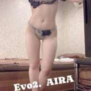 ヒメ日記 2025/03/12 17:12 投稿 あいら Evolution 2nd