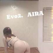 ヒメ日記 2025/03/20 15:42 投稿 あいら Evolution 2nd