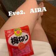 ヒメ日記 2025/04/02 17:13 投稿 あいら Evolution 2nd