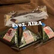 ヒメ日記 2025/04/03 22:22 投稿 あいら Evolution 2nd