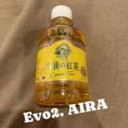 ヒメ日記 2025/04/30 22:32 投稿 あいら Evolution 2nd