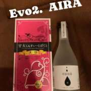 ヒメ日記 2025/05/12 18:03 投稿 あいら Evolution 2nd