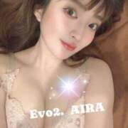 ヒメ日記 2025/05/14 18:02 投稿 あいら Evolution 2nd