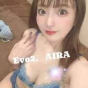 ヒメ日記 2025/05/15 08:32 投稿 あいら Evolution 2nd