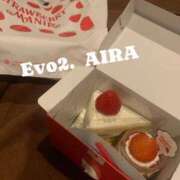 ヒメ日記 2025/05/26 17:03 投稿 あいら Evolution 2nd