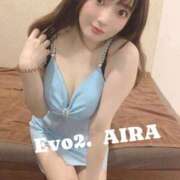 ヒメ日記 2025/06/02 08:42 投稿 あいら Evolution 2nd