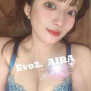 ヒメ日記 2025/06/04 08:42 投稿 あいら Evolution 2nd