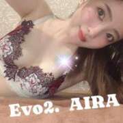 ヒメ日記 2025/06/11 19:02 投稿 あいら Evolution 2nd