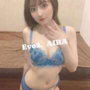 ヒメ日記 2025/06/19 08:32 投稿 あいら Evolution 2nd