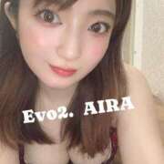 ヒメ日記 2025/07/17 17:12 投稿 あいら Evolution 2nd