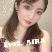 ヒメ日記 2025/07/21 15:42 投稿 あいら Evolution 2nd