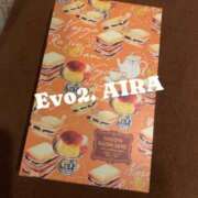 ヒメ日記 2025/07/23 17:20 投稿 あいら Evolution 2nd