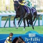 ヒメ日記 2024/12/15 10:05 投稿 陽菜子【ヒナコ】 Evolution 2nd