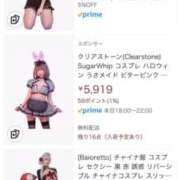 ヒメ日記 2025/01/17 15:49 投稿 陽菜子【ヒナコ】 Evolution 2nd