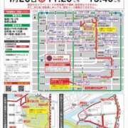 ヒメ日記 2025/01/25 21:28 投稿 陽菜子【ヒナコ】 Evolution 2nd