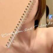 ヒメ日記 2025/02/07 10:22 投稿 陽菜子【ヒナコ】 Evolution 2nd