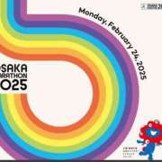 ヒメ日記 2025/02/23 21:18 投稿 陽菜子【ヒナコ】 Evolution 2nd