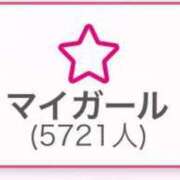 ヒメ日記 2025/03/09 21:41 投稿 陽菜子【ヒナコ】 Evolution 2nd