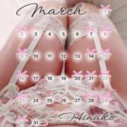 ヒメ日記 2025/03/10 10:21 投稿 陽菜子【ヒナコ】 Evolution 2nd