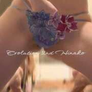 ヒメ日記 2025/03/15 10:22 投稿 陽菜子【ヒナコ】 Evolution 2nd