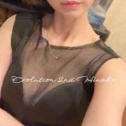 ヒメ日記 2025/04/04 16:02 投稿 陽菜子【ヒナコ】 Evolution 2nd