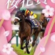 ヒメ日記 2025/04/13 15:22 投稿 陽菜子【ヒナコ】 Evolution 2nd