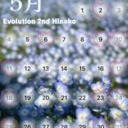 ヒメ日記 2025/04/30 18:26 投稿 陽菜子【ヒナコ】 Evolution 2nd