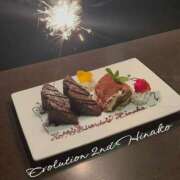 ヒメ日記 2025/04/30 23:32 投稿 陽菜子【ヒナコ】 Evolution 2nd