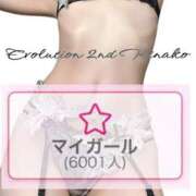 ヒメ日記 2025/05/06 23:22 投稿 陽菜子【ヒナコ】 Evolution 2nd