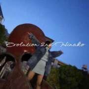 ヒメ日記 2025/05/11 09:48 投稿 陽菜子【ヒナコ】 Evolution 2nd