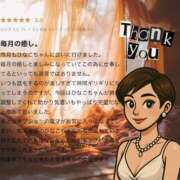 ヒメ日記 2025/05/22 16:12 投稿 陽菜子【ヒナコ】 Evolution 2nd