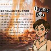 ヒメ日記 2025/05/23 19:22 投稿 陽菜子【ヒナコ】 Evolution 2nd