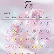 ヒメ日記 2025/07/02 16:57 投稿 陽菜子【ヒナコ】 Evolution 2nd