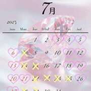 ヒメ日記 2025/07/05 07:42 投稿 陽菜子【ヒナコ】 Evolution 2nd