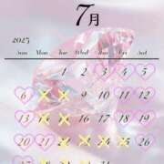 ヒメ日記 2025/07/07 20:22 投稿 陽菜子【ヒナコ】 Evolution 2nd