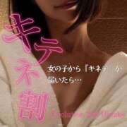 ヒメ日記 2025/07/20 13:15 投稿 陽菜子【ヒナコ】 Evolution 2nd