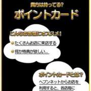 ヒメ日記 2025/08/27 00:22 投稿 陽菜子【ヒナコ】 Evolution 2nd