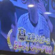 ヒメ日記 2025/09/08 09:52 投稿 陽菜子【ヒナコ】 Evolution 2nd