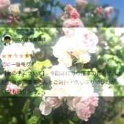 ヒメ日記 2025/10/05 09:22 投稿 陽菜子【ヒナコ】 Evolution 2nd