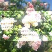 ヒメ日記 2025/10/06 09:19 投稿 陽菜子【ヒナコ】 Evolution 2nd