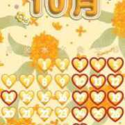 ヒメ日記 2025/10/13 23:52 投稿 陽菜子【ヒナコ】 Evolution 2nd