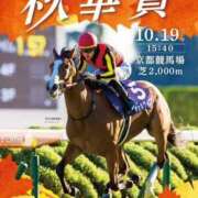 ヒメ日記 2025/10/19 21:30 投稿 陽菜子【ヒナコ】 Evolution 2nd