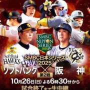 ヒメ日記 2025/10/25 22:32 投稿 陽菜子【ヒナコ】 Evolution 2nd