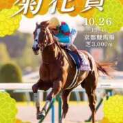 ヒメ日記 2025/10/27 00:02 投稿 陽菜子【ヒナコ】 Evolution 2nd