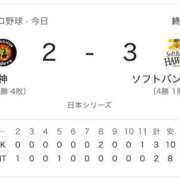 ヒメ日記 2025/10/30 22:52 投稿 陽菜子【ヒナコ】 Evolution 2nd