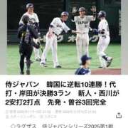 ヒメ日記 2025/11/16 00:02 投稿 陽菜子【ヒナコ】 Evolution 2nd
