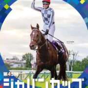 ヒメ日記 2025/11/30 20:33 投稿 陽菜子【ヒナコ】 Evolution 2nd