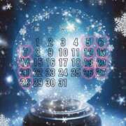 ヒメ日記 2025/12/01 09:42 投稿 陽菜子【ヒナコ】 Evolution 2nd