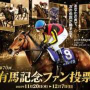 ヒメ日記 2025/12/05 13:02 投稿 陽菜子【ヒナコ】 Evolution 2nd